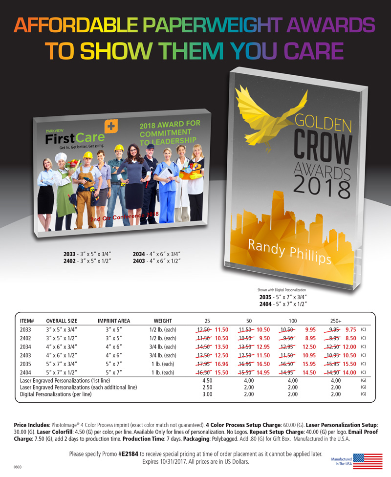 Acrylic Paperweights