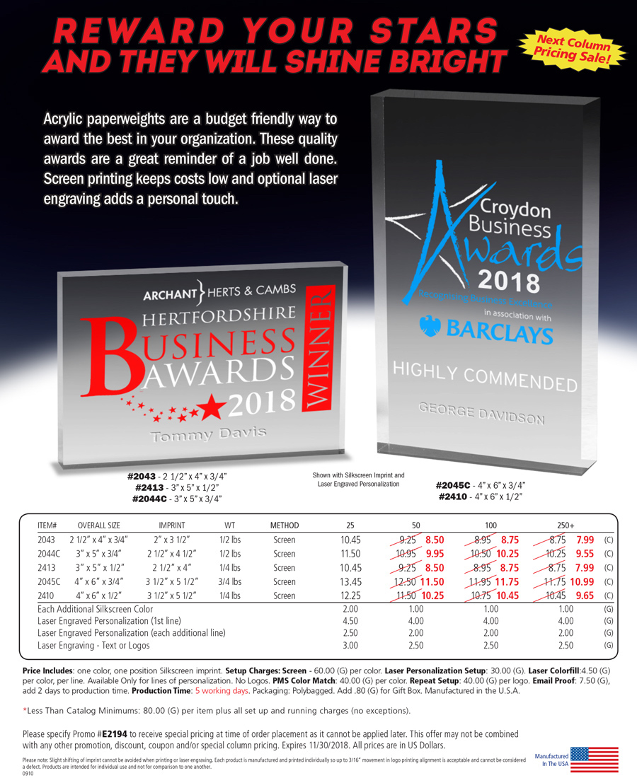 Acrylic Paperweight Awards