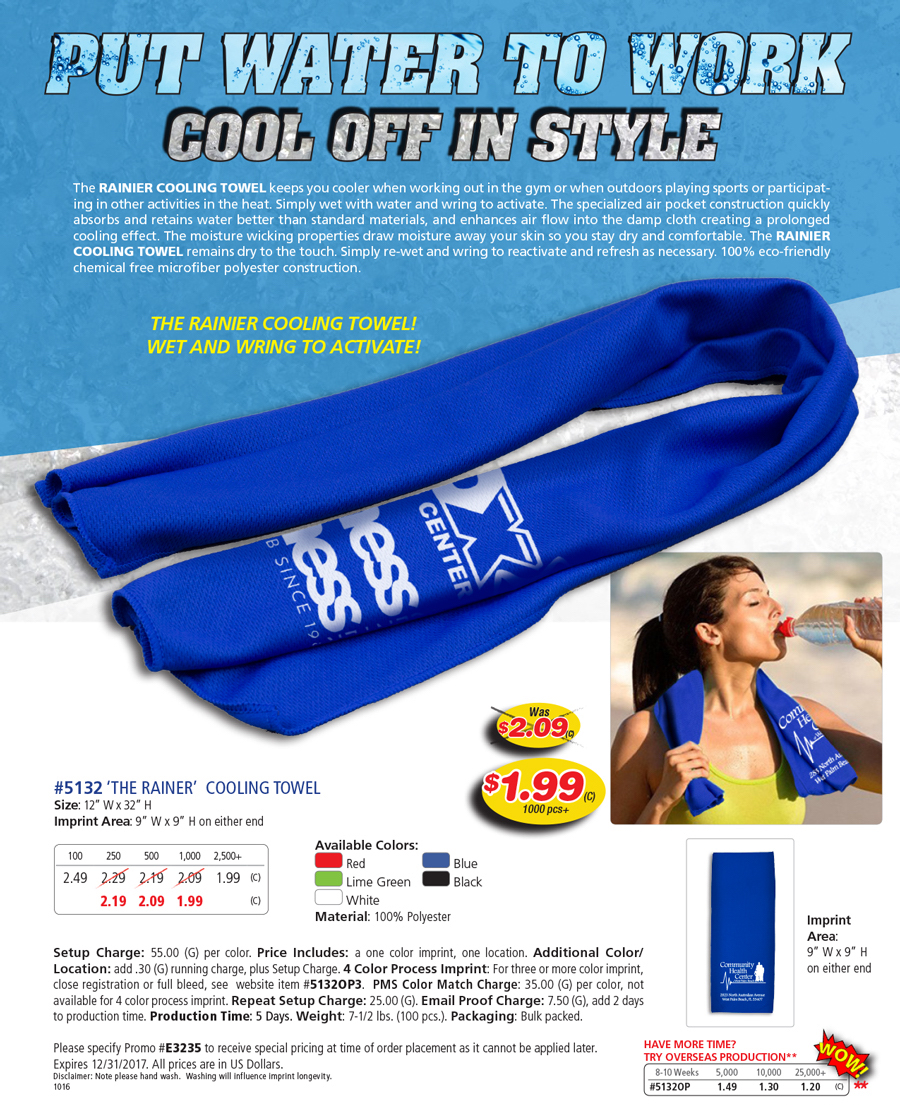 5132 The Rainier - Cooling Towel