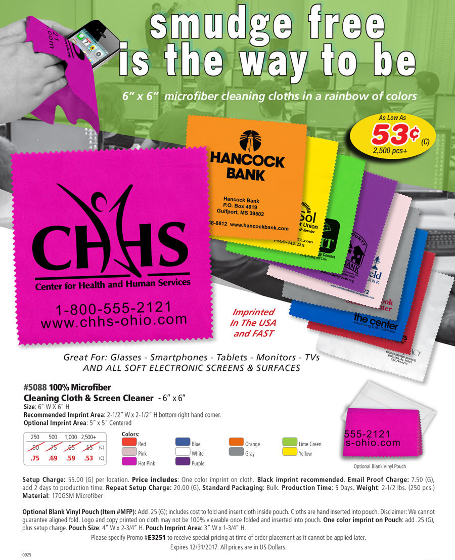 5088 Microfiber Cleaning Cloth with Clear Vinyl Pouch