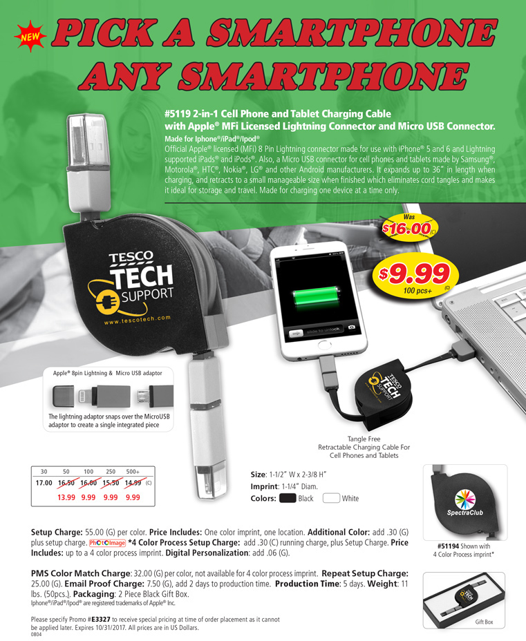 Drawstring Backpacks