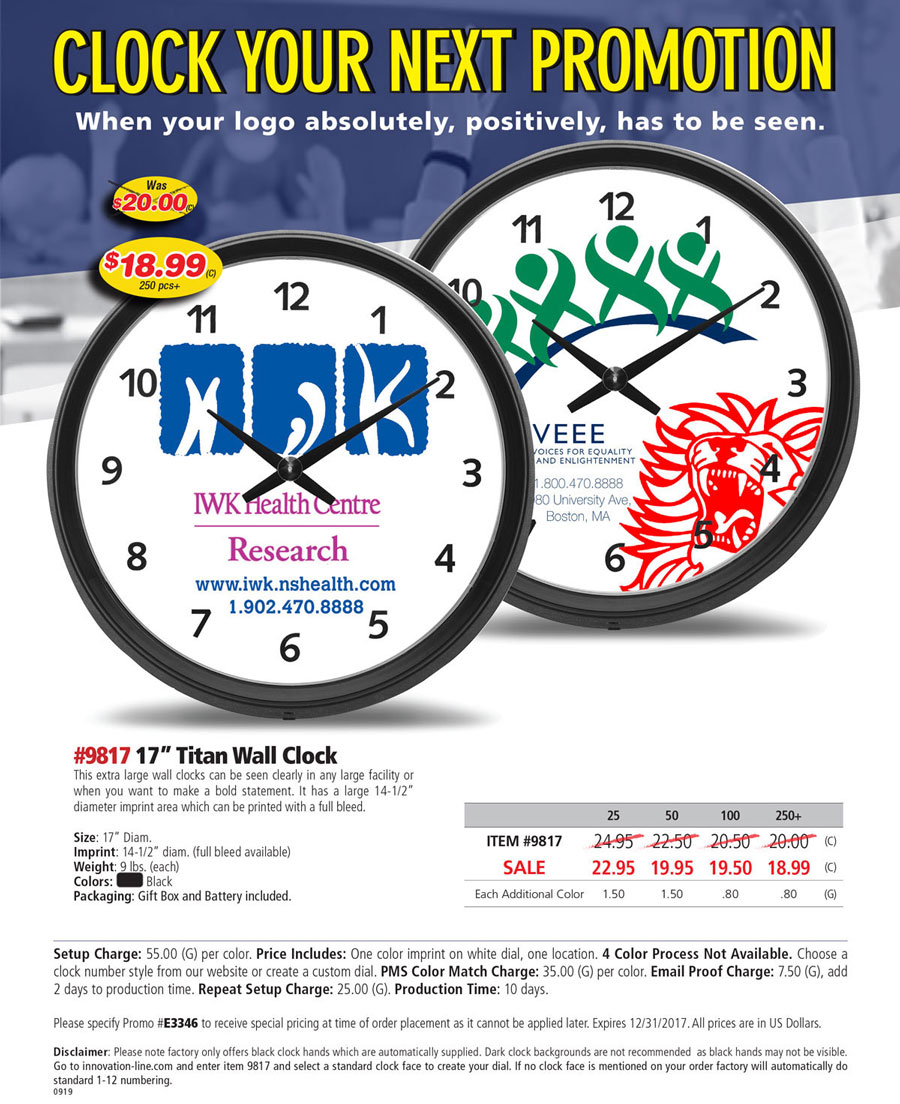 9817 Titan Wall Clocks