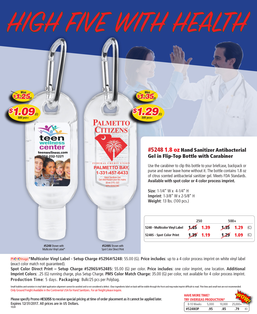 5248 1.8 oz Hand Sanitizer Squeeze Bottle with Carabiner Attachment