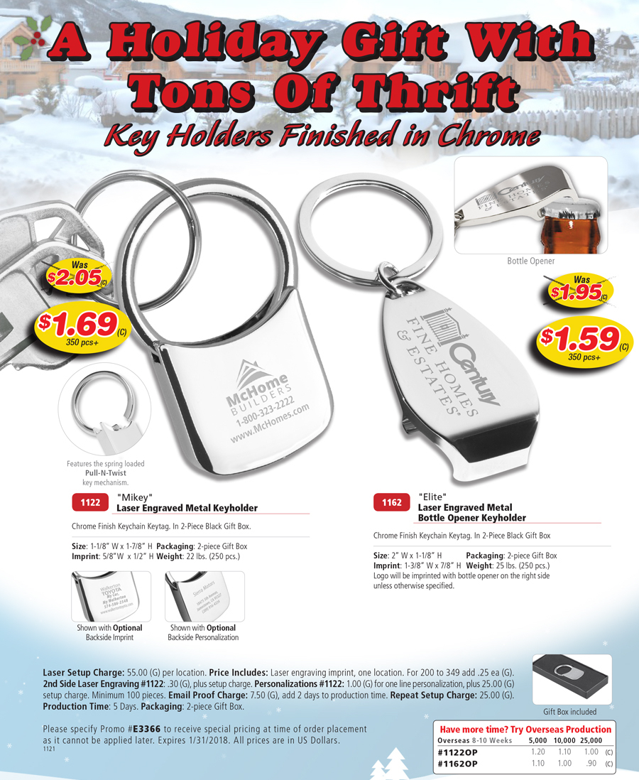 Laser Engraved Metal Keyholder