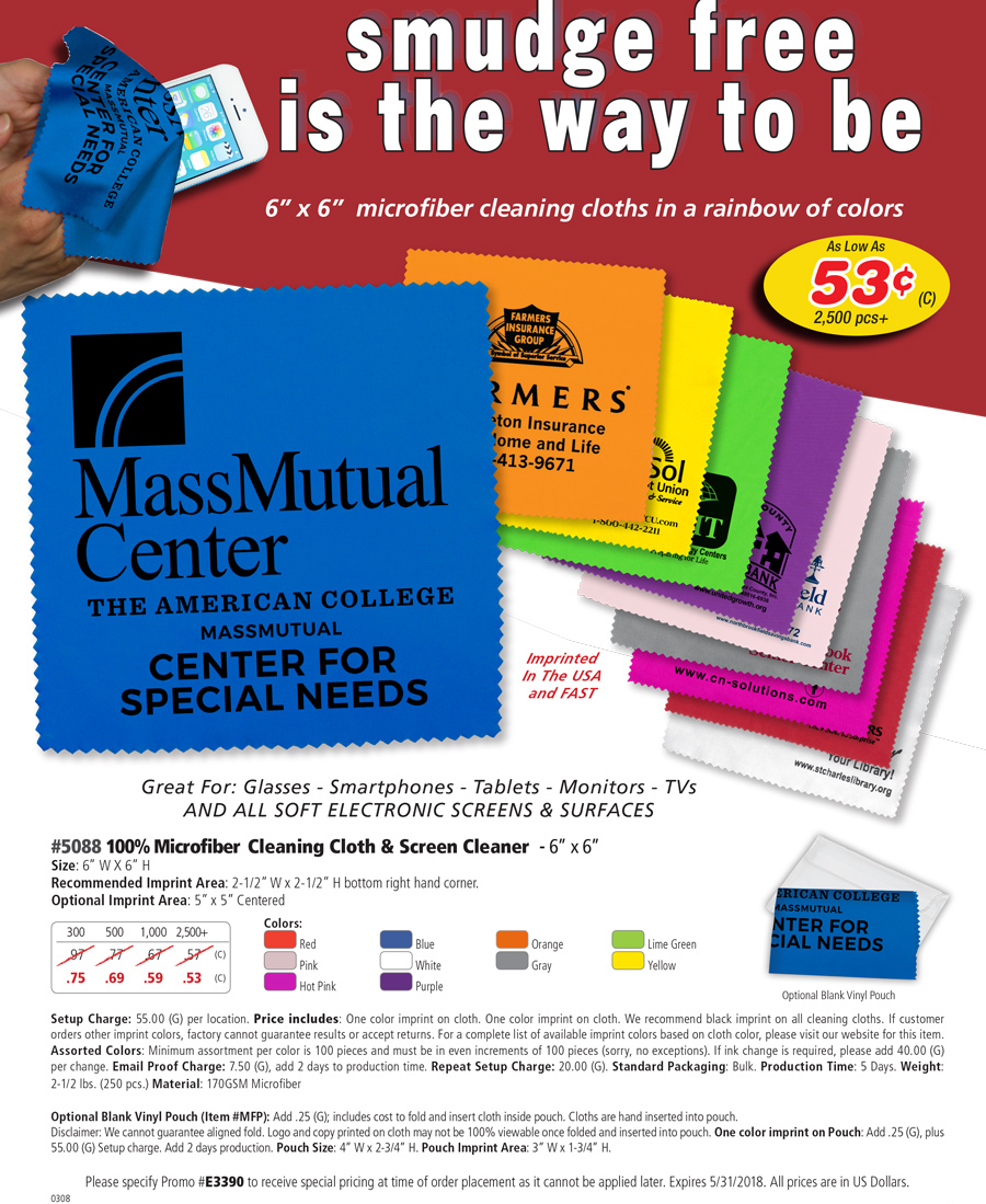 5088 Microfiber Cleaning Cloth with Clear Vinyl Pouch