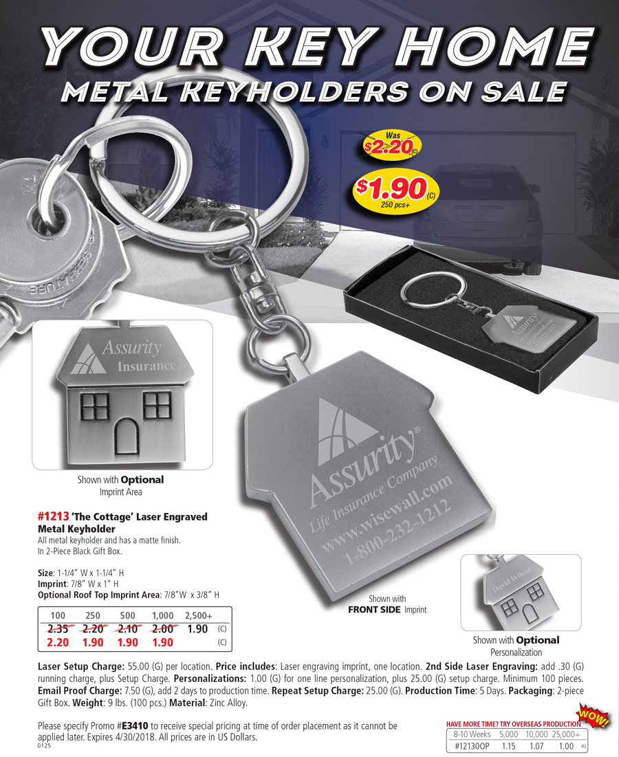 1213 Laser Engraved Metal Keyholder