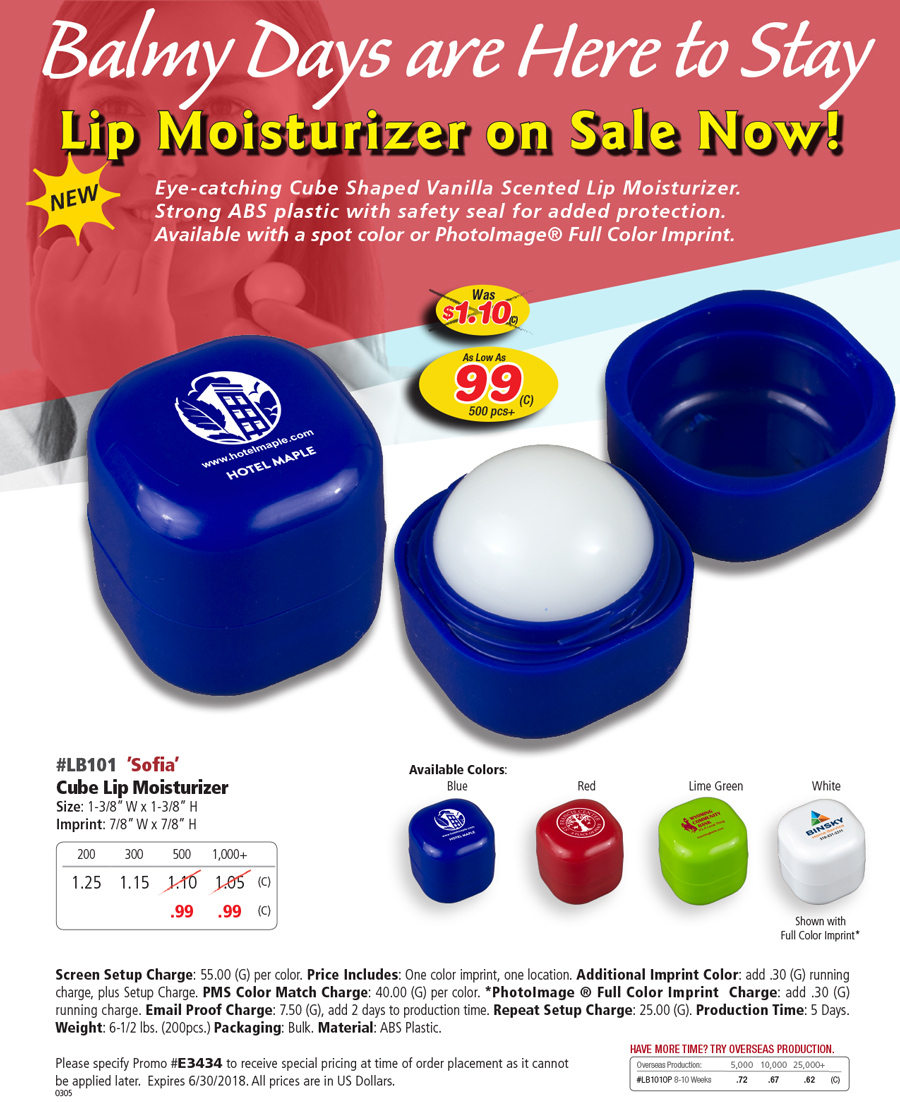LB101 Sofia Cube Lip Moisturizer