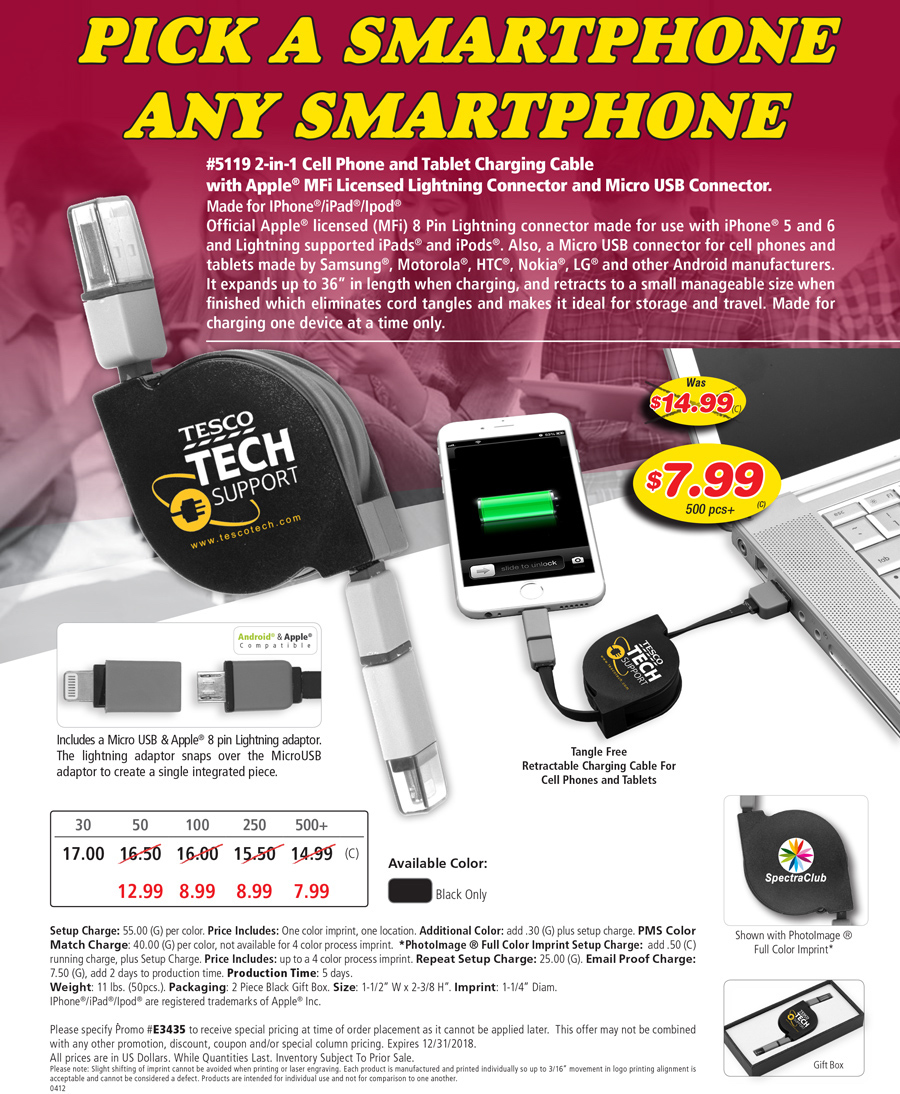 2-in-1 MFi Lightning and Micro USB