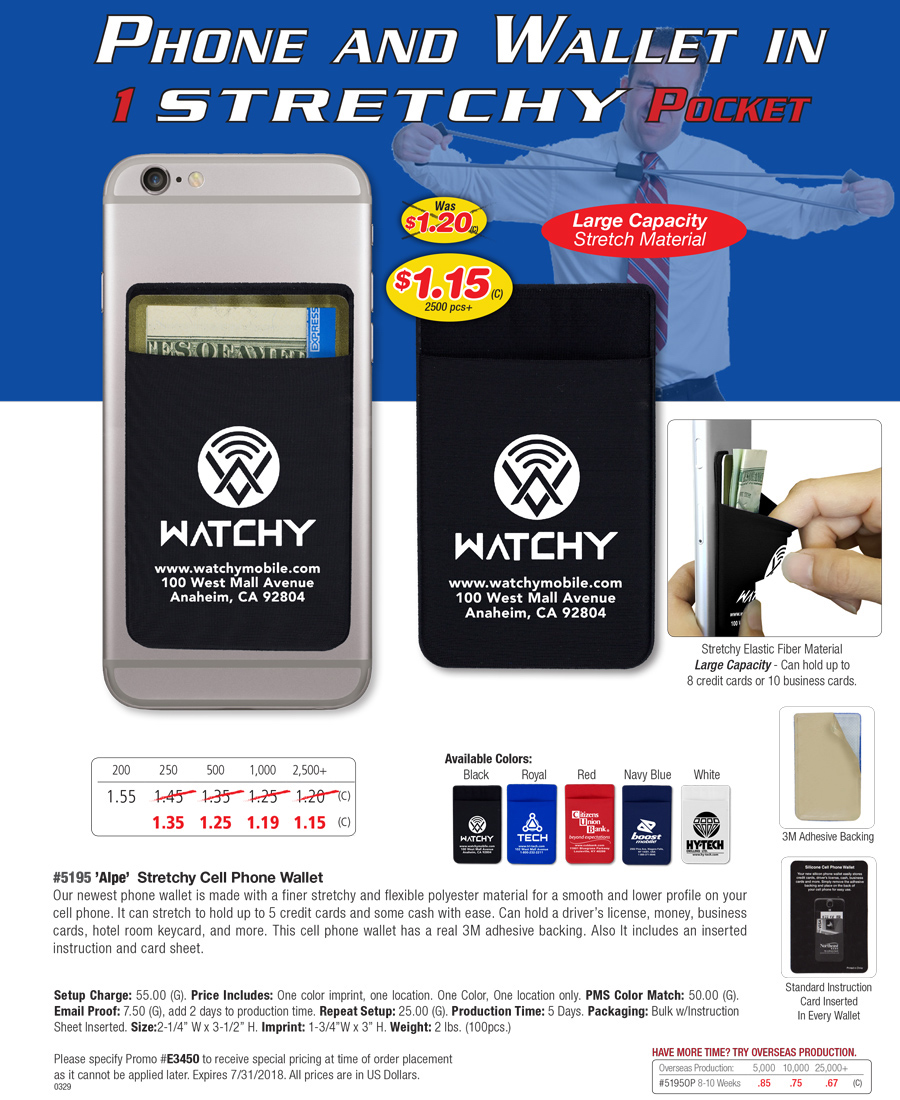 5195 Alpe - Stretchy Cell Phone Wallet