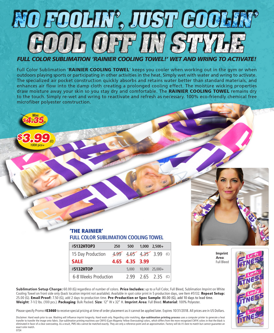 5132HTOP3 - The Rainier - Cooling Towel