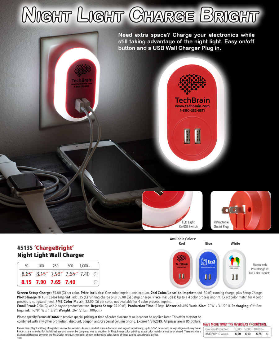 5135 Night Light Wall Charger