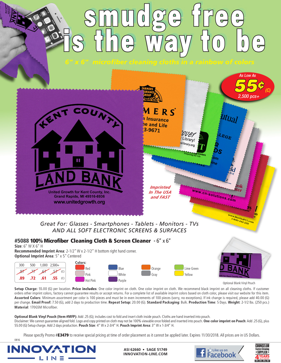 5088 Microfiber Cleaning Cloth with Clear Vinyl Pouch