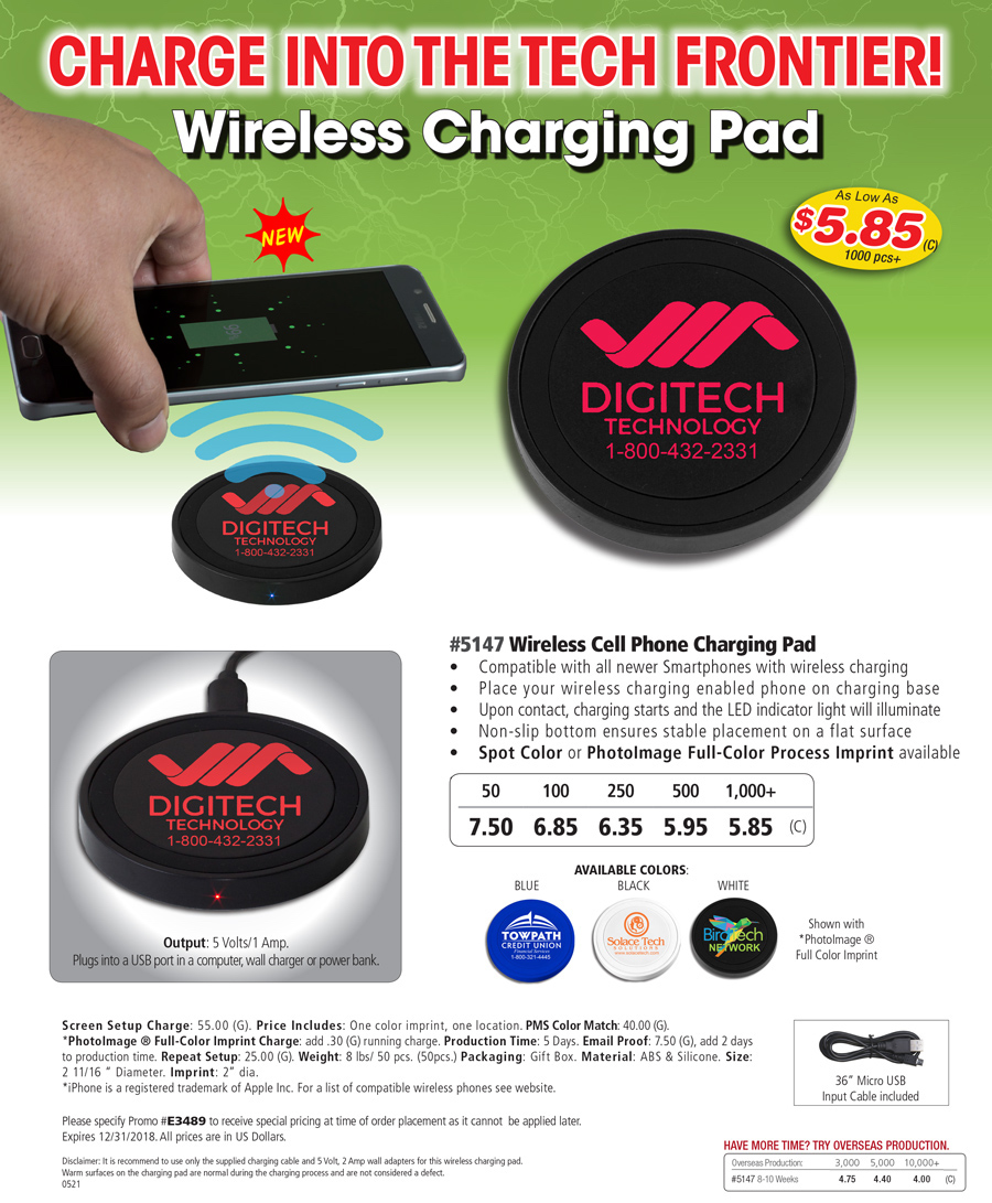 5147 Wireless Phone Charger