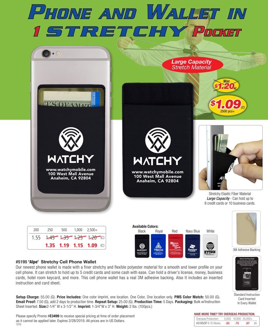 5195 Alpe - Stretchy Cell Phone Wallet