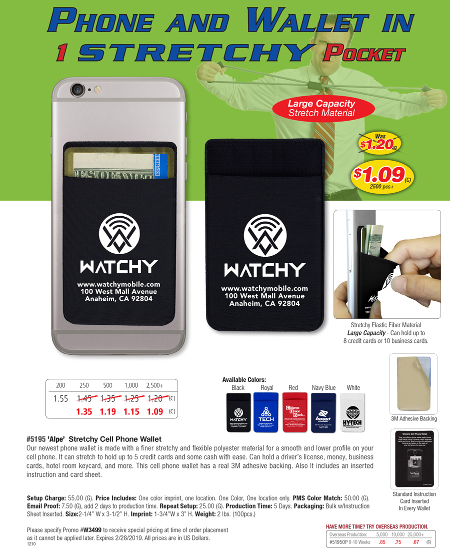 5195 Alpe - Stretchy Cell Phone Wallet