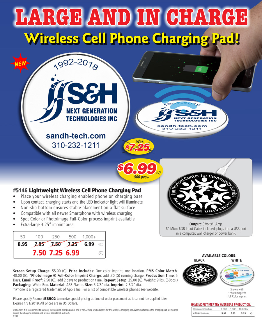 5146 Wireless Phone Charger