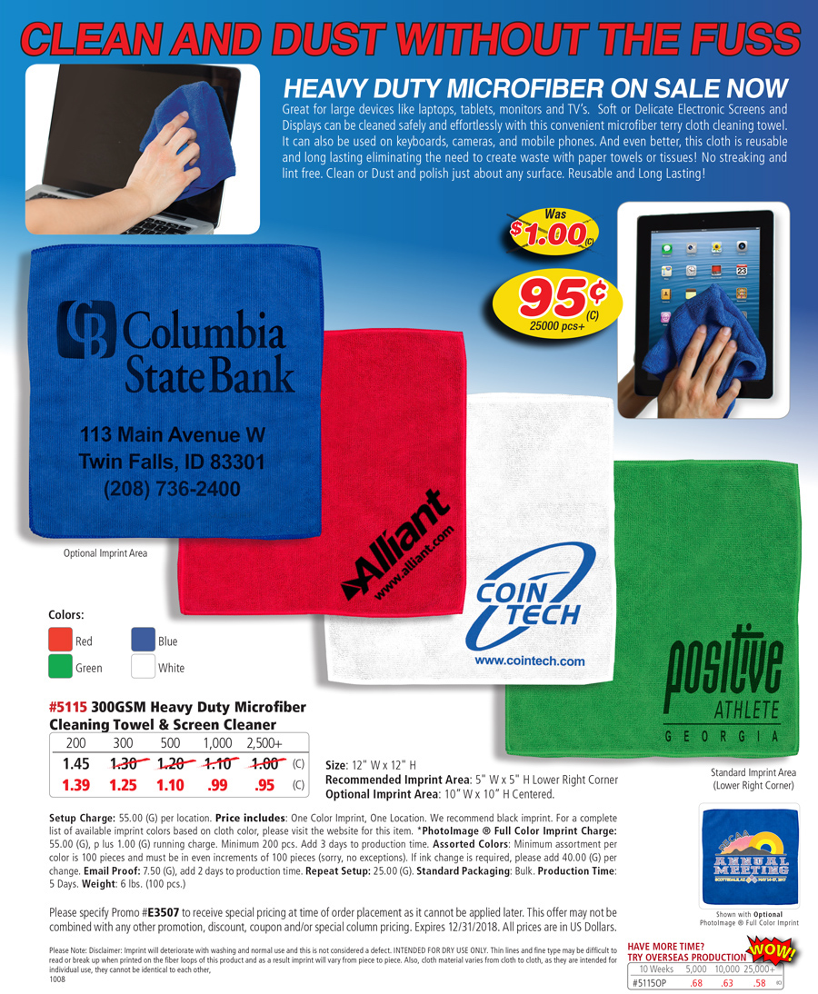 5115 Heavy Duty Microfiber Towel