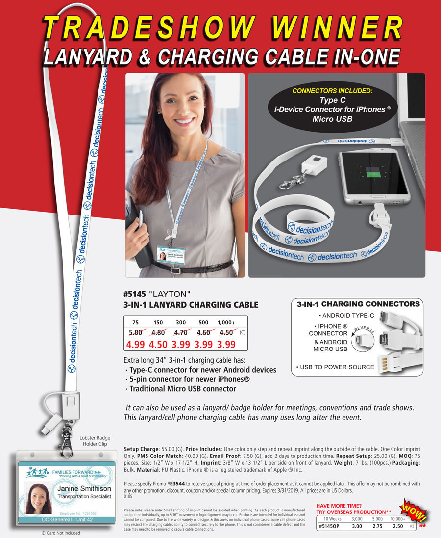 #5145 Layton 3-in-1 Lanyard Like Charging Cable