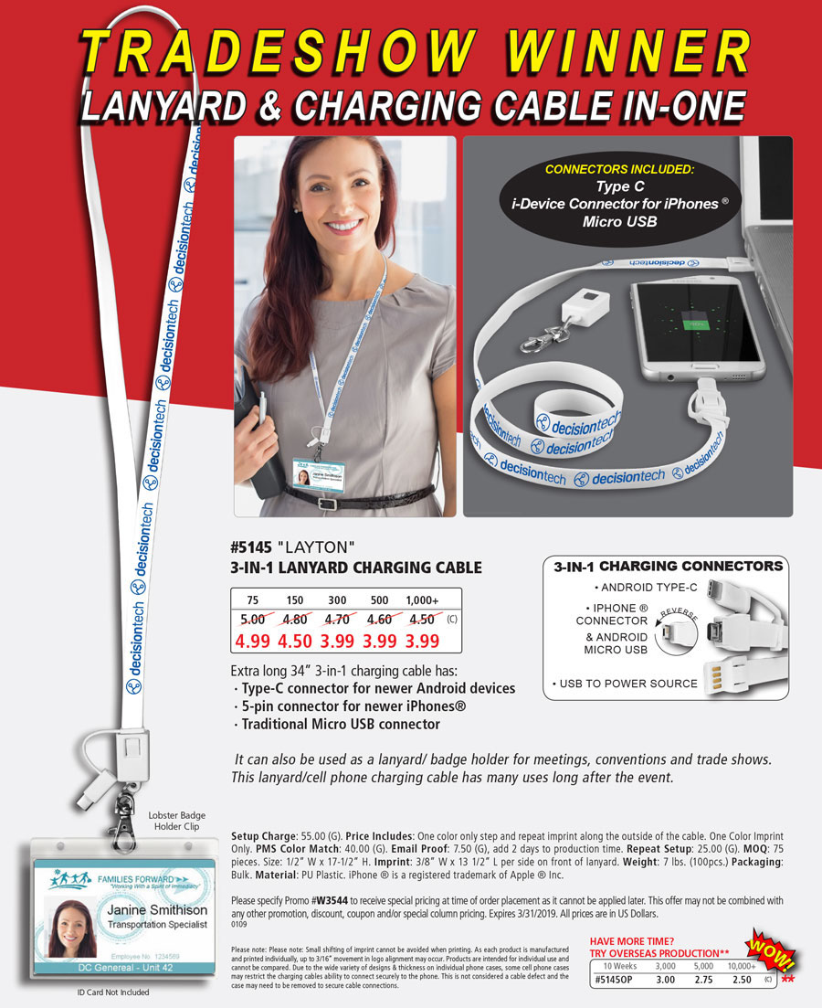#5145 Layton 3-in-1 Lanyard Like Charging Cable