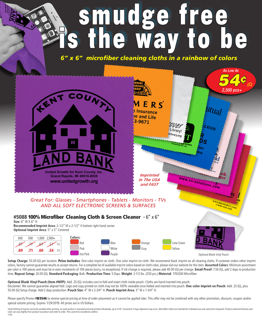 5088 Microfiber Cleaning Cloth with Clear Vinyl Pouch