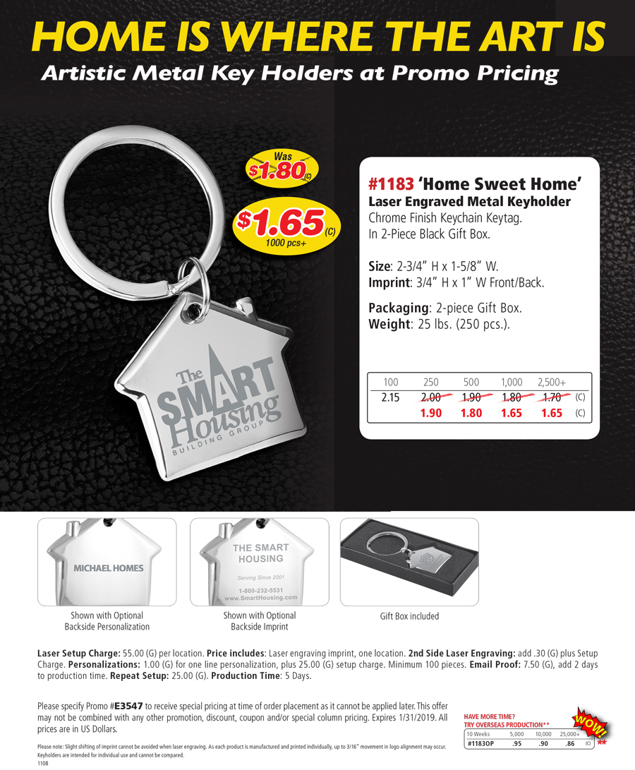 1183 Home Sweet Home Laser Engraved Metal Keyholder