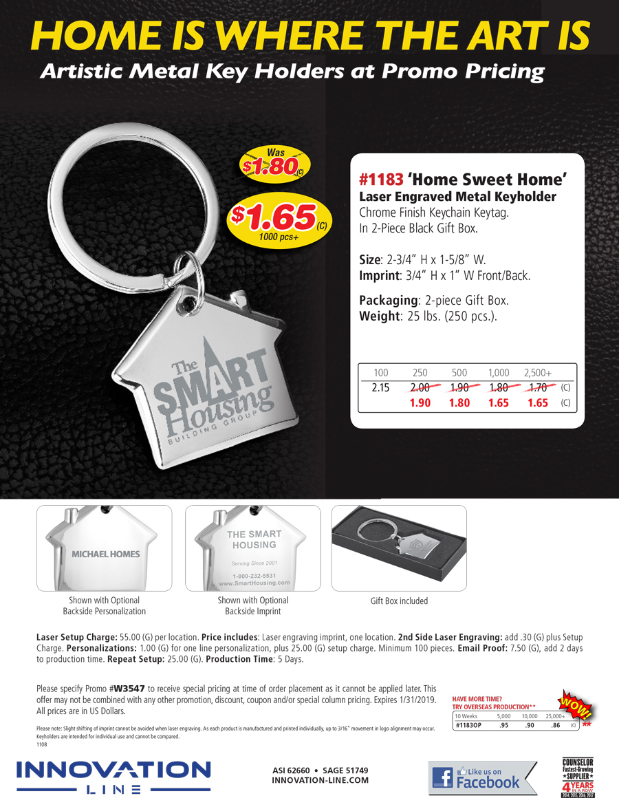 1183 Home Sweet Home Laser Engraved Metal Keyholder