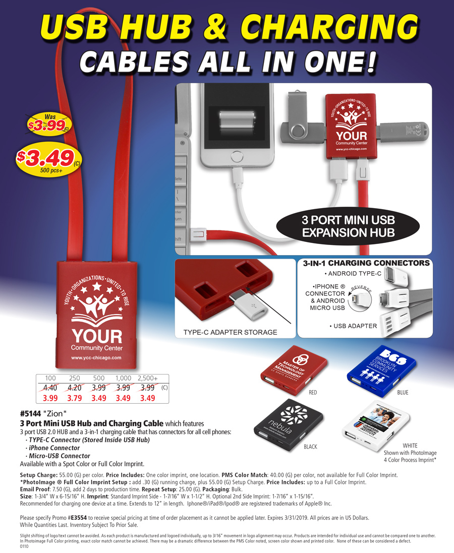 #5144 Zion - 3 Port Mini USB Charging Cable