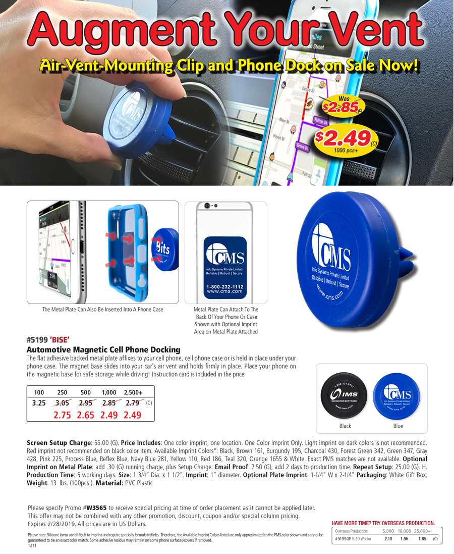 5199 - Bise - Automotive Magnetic Cell Phone Docking Station
