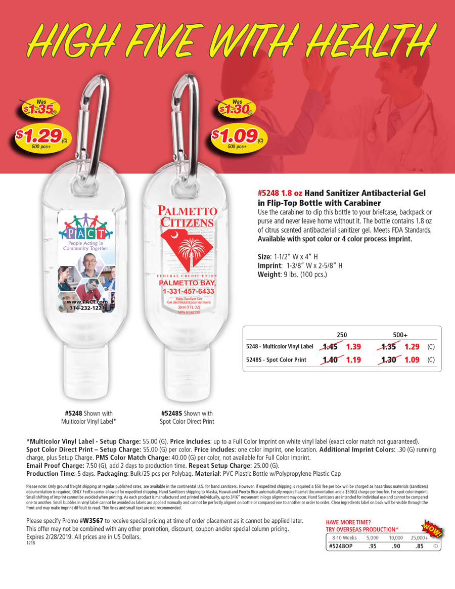 5248 1.8 oz Hand Sanitizer Squeeze Bottle with Carabiner Attachment