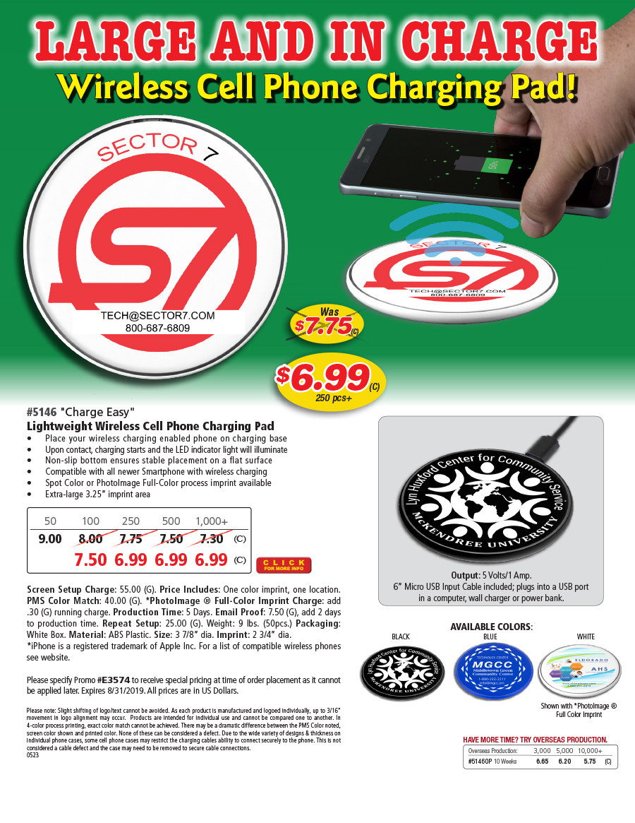 5146 Wireless Phone Charger