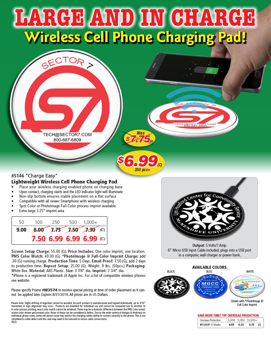 5146 Wireless Phone Charger