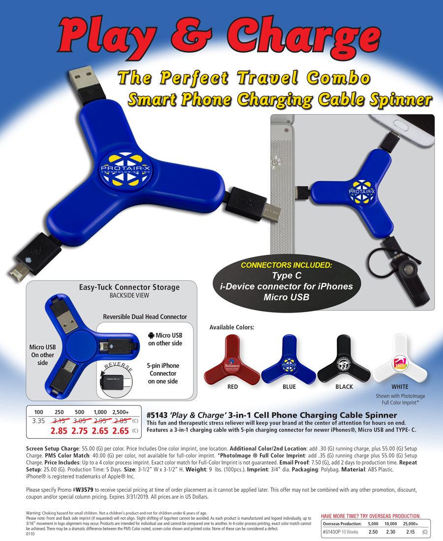 #5143 3-in-1 Cell Phone Charging Cable Spinner