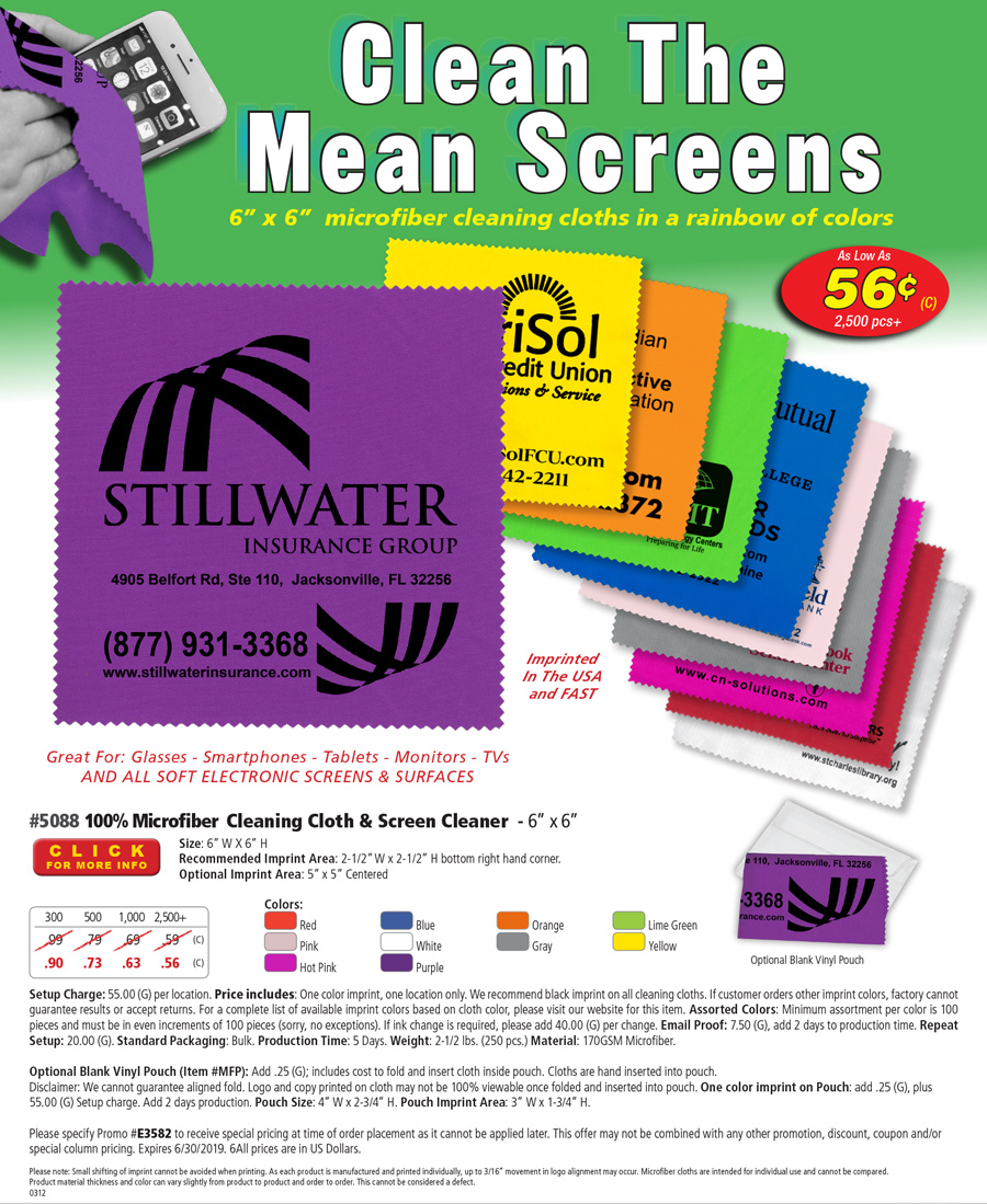 5088 Microfiber Cleaning Cloth with Clear Vinyl Pouch