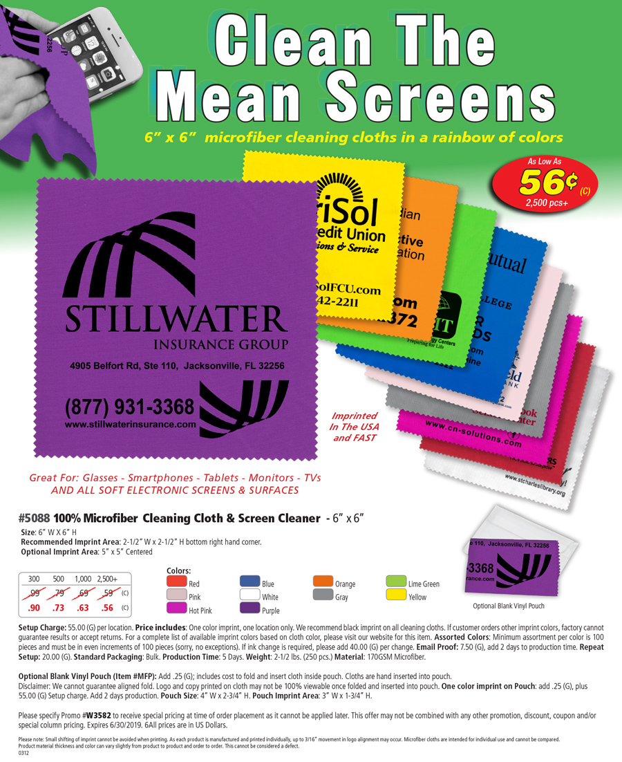 5088 Microfiber Cleaning Cloth with Clear Vinyl Pouch