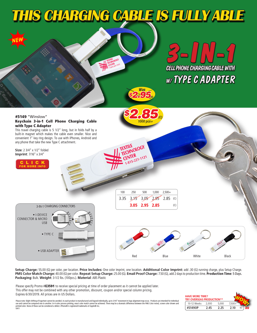 #5149 Keychain 3-in-1 Cell Phone Charging Cable with Type C Adapter