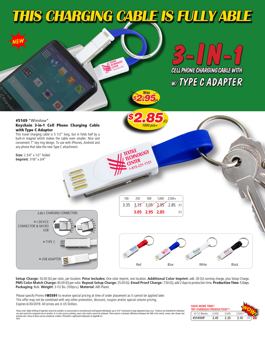 #5149 Keychain 3-in-1 Cell Phone Charging Cable with Type C Adapter