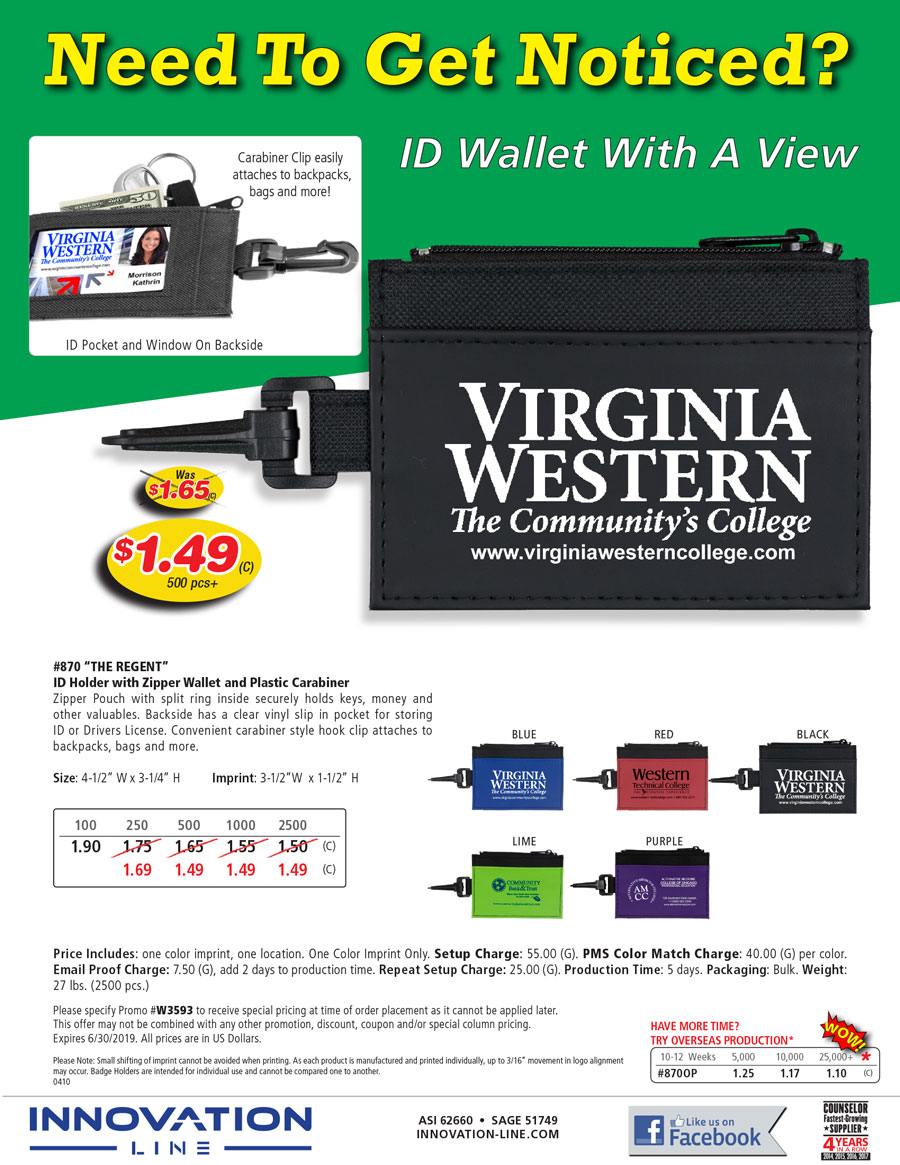 870 ID Holder and Wallet with Carabiner