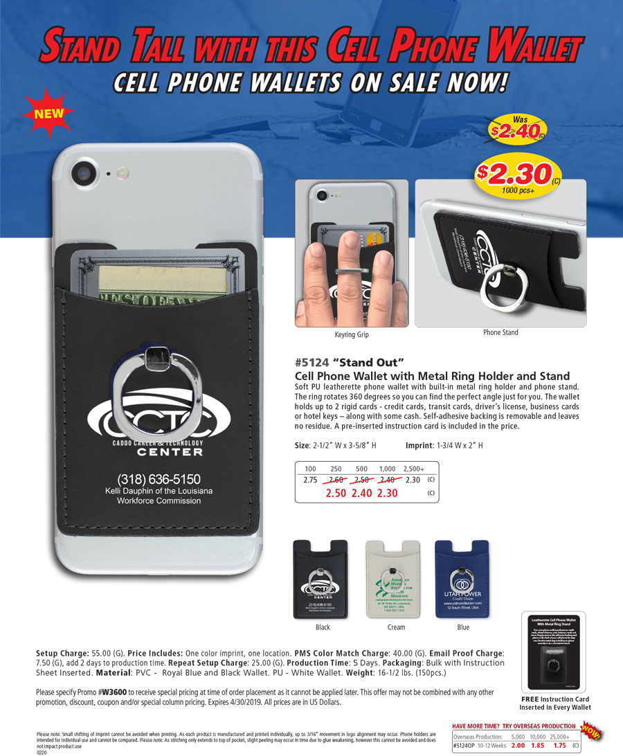 5124 Cell Phone Wallet with Metal Ring Holder and Stand