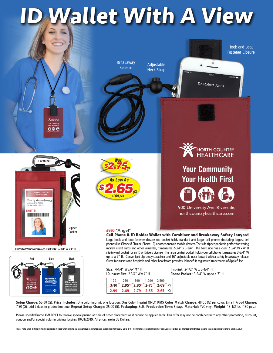 #860 ID Holder Wallet & Cell Phone Holder with Carabiner Neckstrap & Breakaway Release