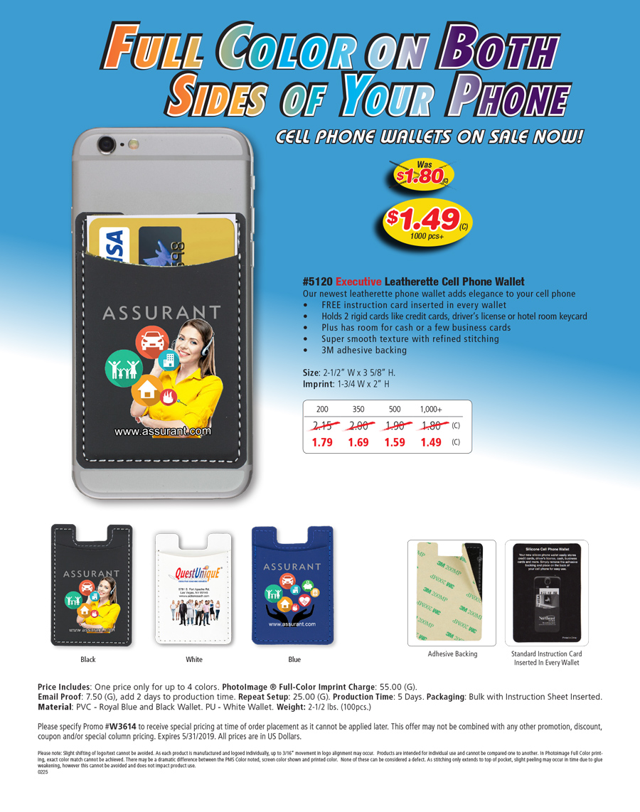 5120 - Executive - Leatherette Cell Phone Wallet