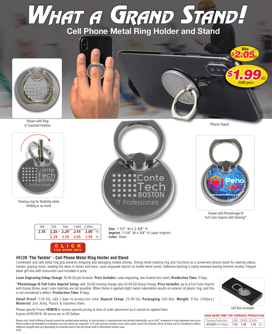 5129 The Twister - Cell Phone Metal Ring Holder and Stand