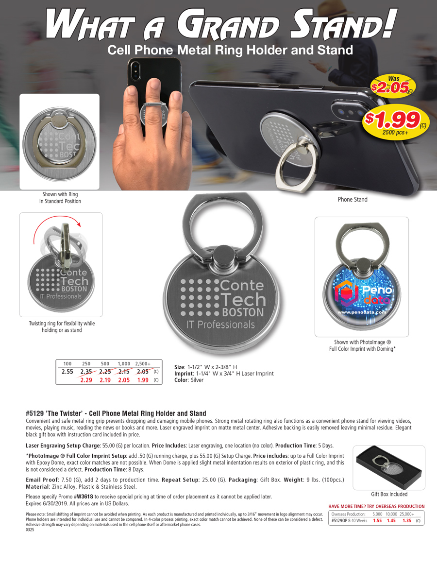 5129 The Twister - Cell Phone Metal Ring Holder and Stand