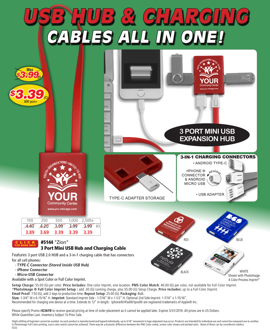 #5144 Zion - 3 Port Mini USB Charging Cable