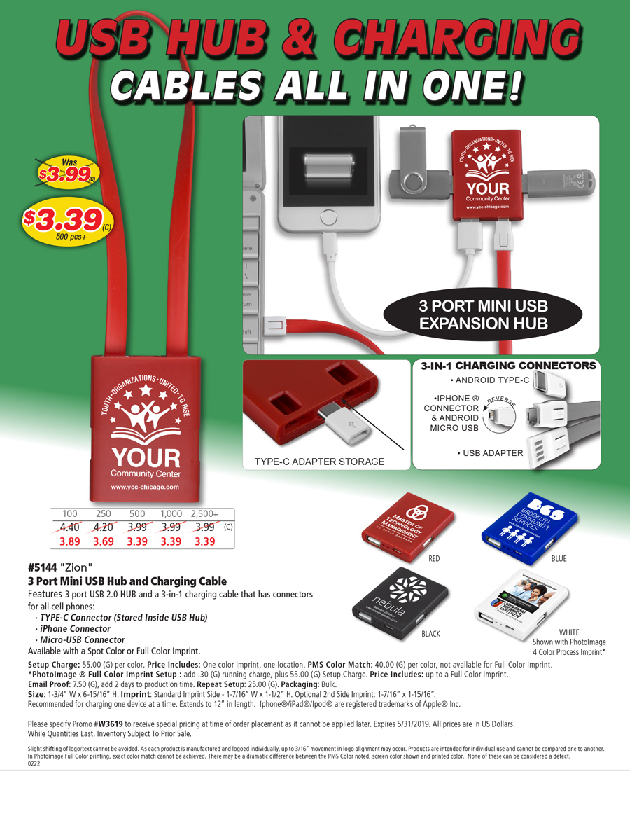 #5144 Zion - 3 Port Mini USB Charging Cable