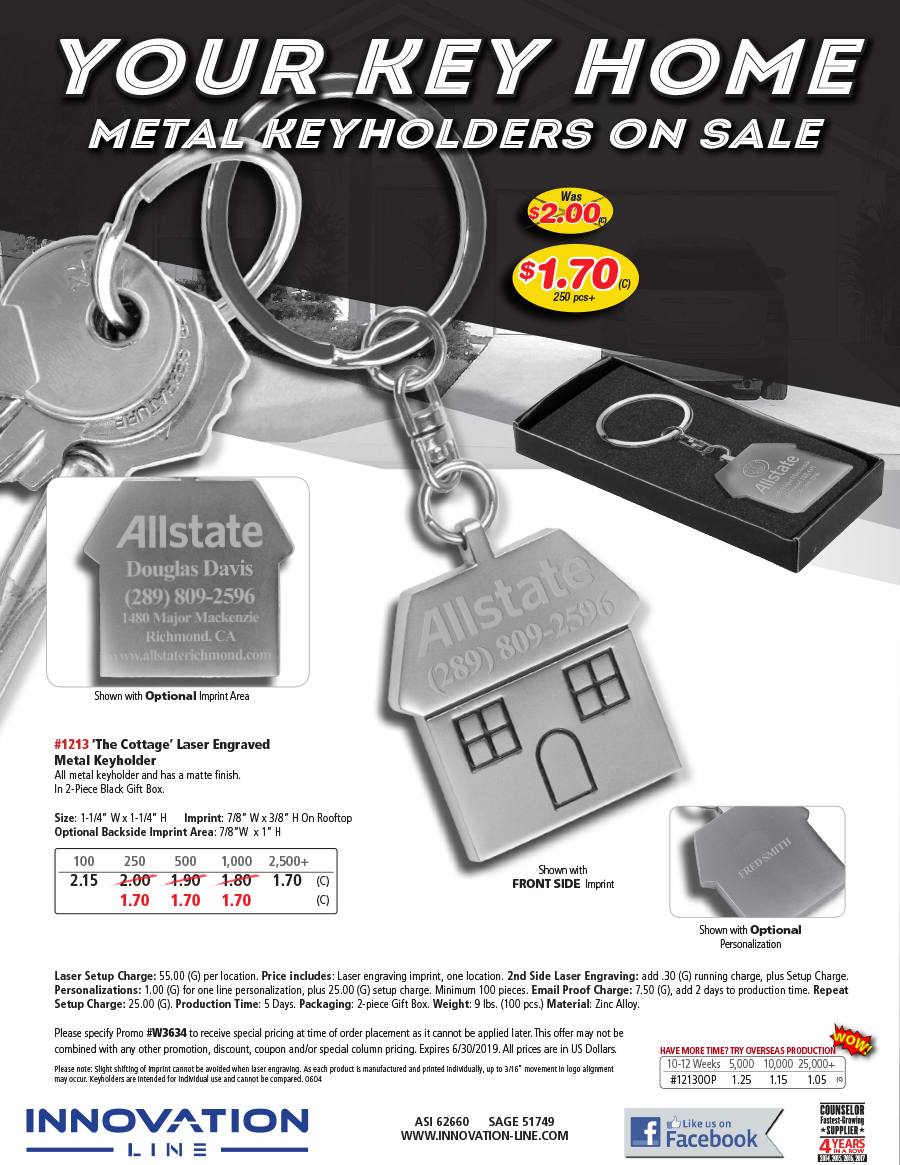 1213 Laser Engraved Metal Keyholder