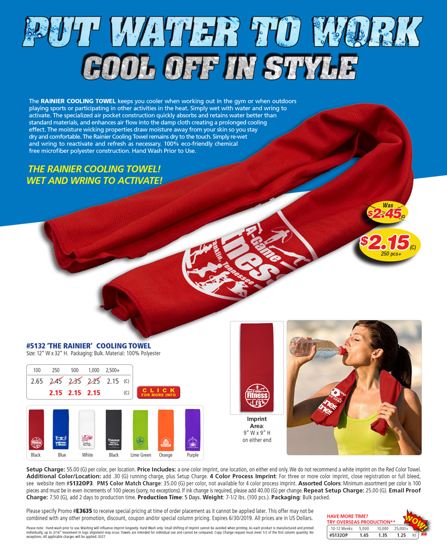 5132 The Rainier - Cooling Towel
