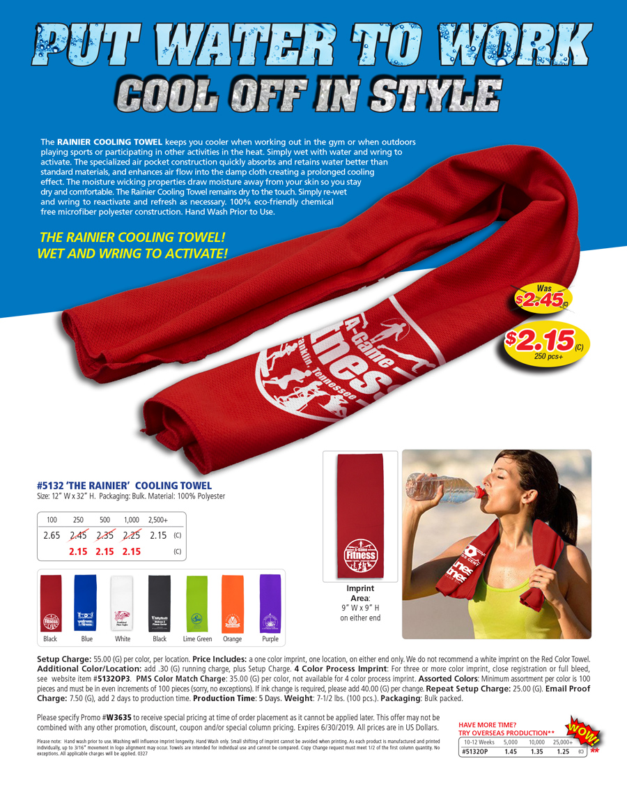 5132 The Rainier - Cooling Towel