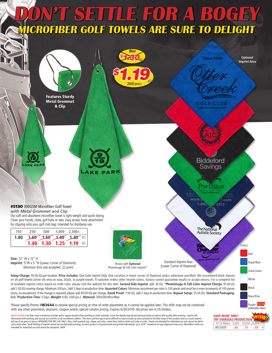 5130 Microfiber Golf Towel