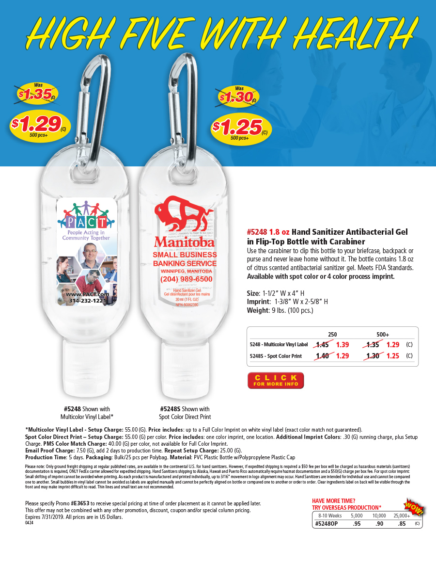 5248 1.8 oz Hand Sanitizer Squeeze Bottle with Carabiner Attachment