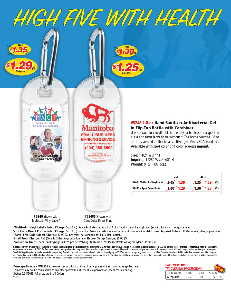 5248 1.8 oz Hand Sanitizer Squeeze Bottle with Carabiner Attachment